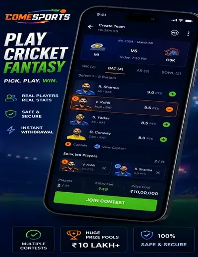 Hero11 (hero11) fantasy cricket & matchday visual 2